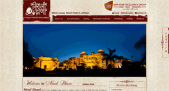 Desktop Screenshot of niralidhani.com